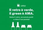 Scopri le nuove macchine mangiavetro