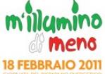 Ama aderisce a 